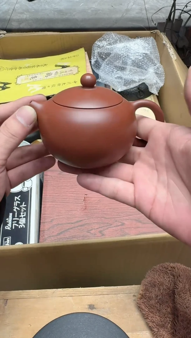 瓷器闪购商品 如图 中古品默认微瑕