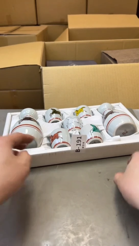 瓷片191聚宝缘二号店