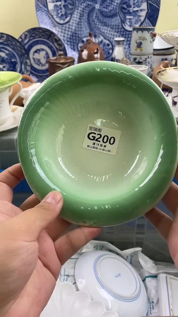 其他Y**o默认微瑕 介意勿拍Gg200