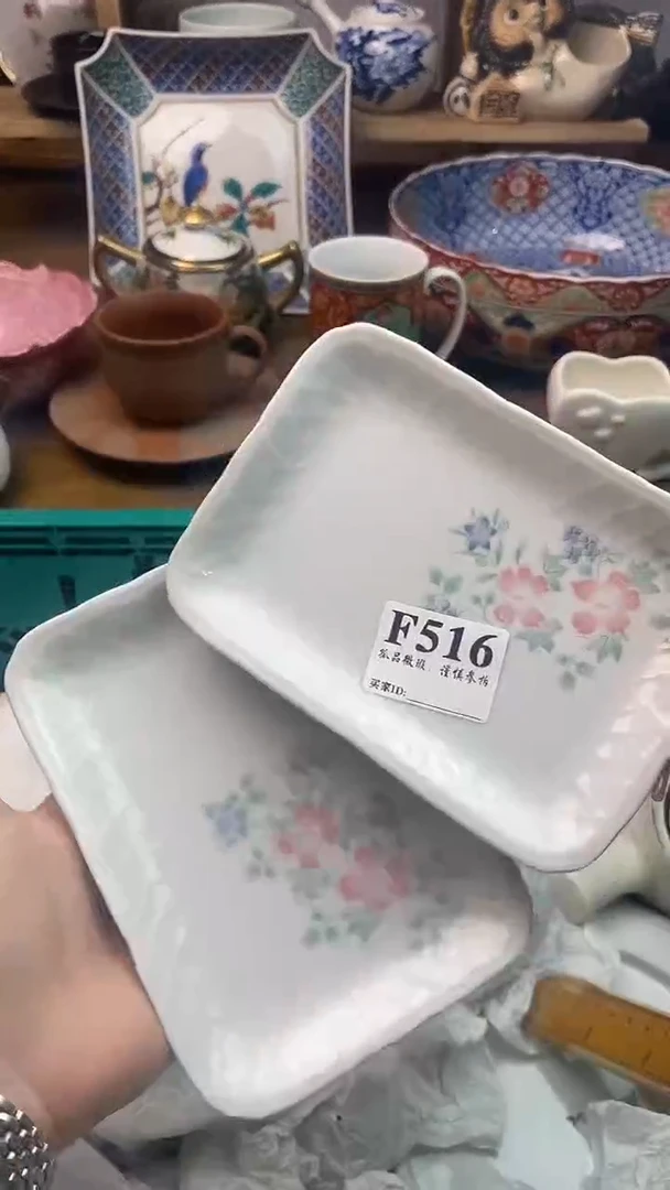 瓷片不***-