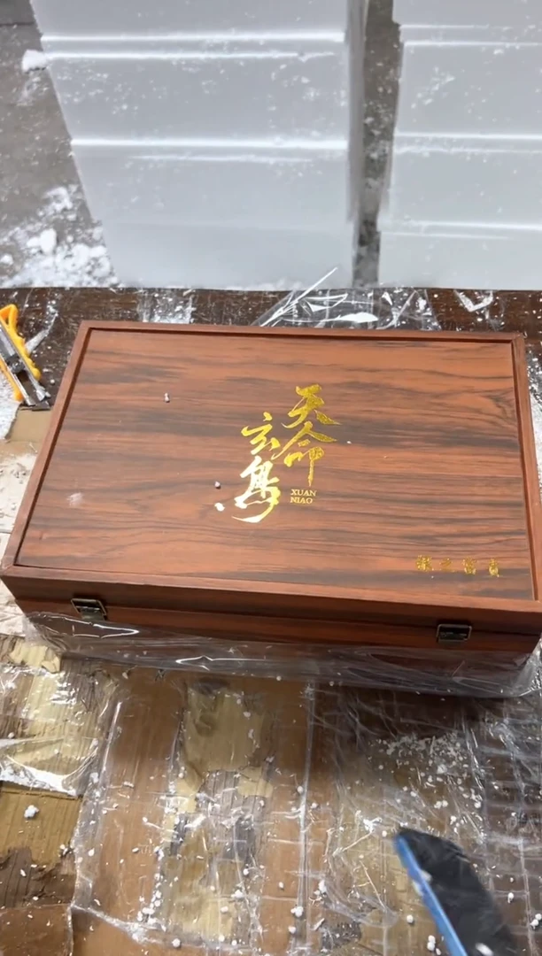 商品链接@@@@@@@@@@@@@@