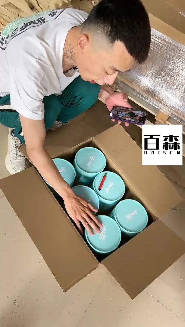 猫条1大桶福利购90根