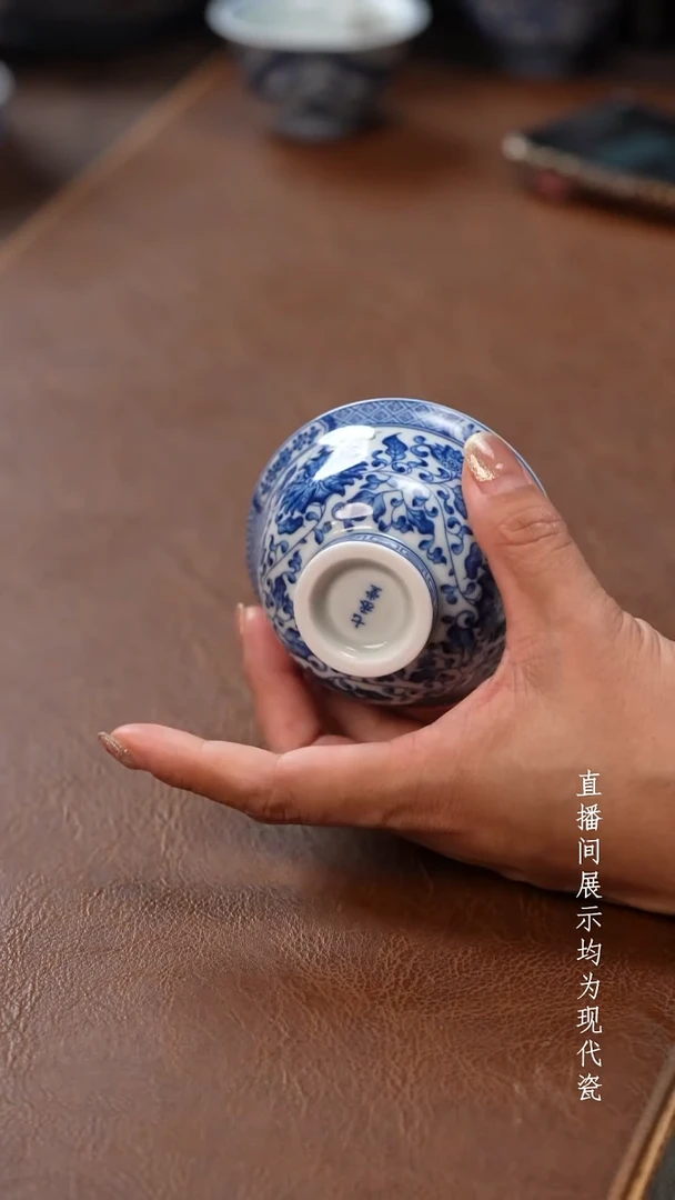 茶器茶器青花缠枝莲小压手