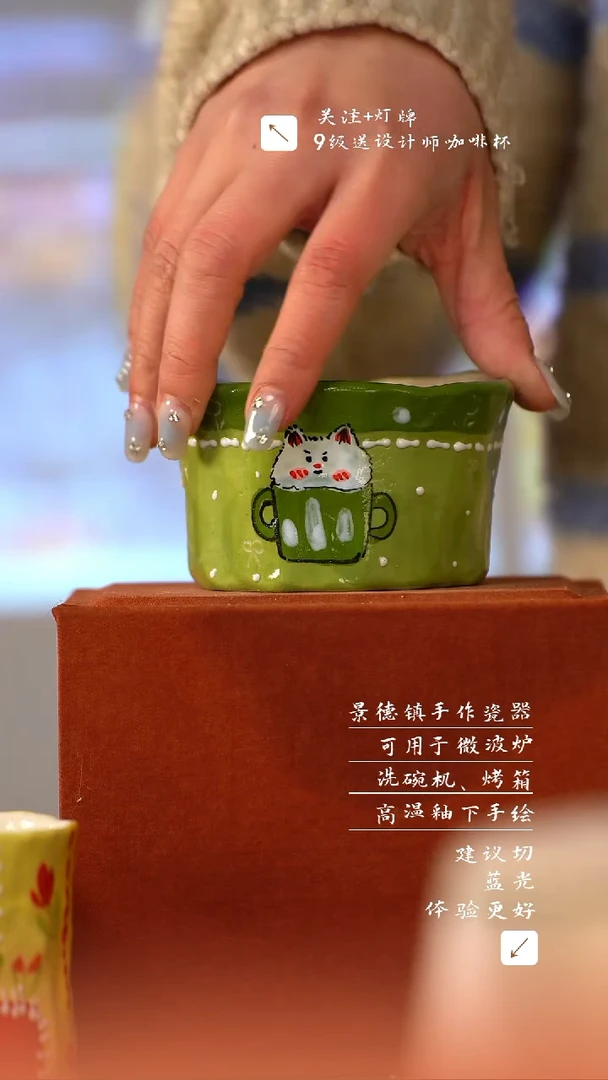 【闪购商品】清尘器物手工手绘瓷器