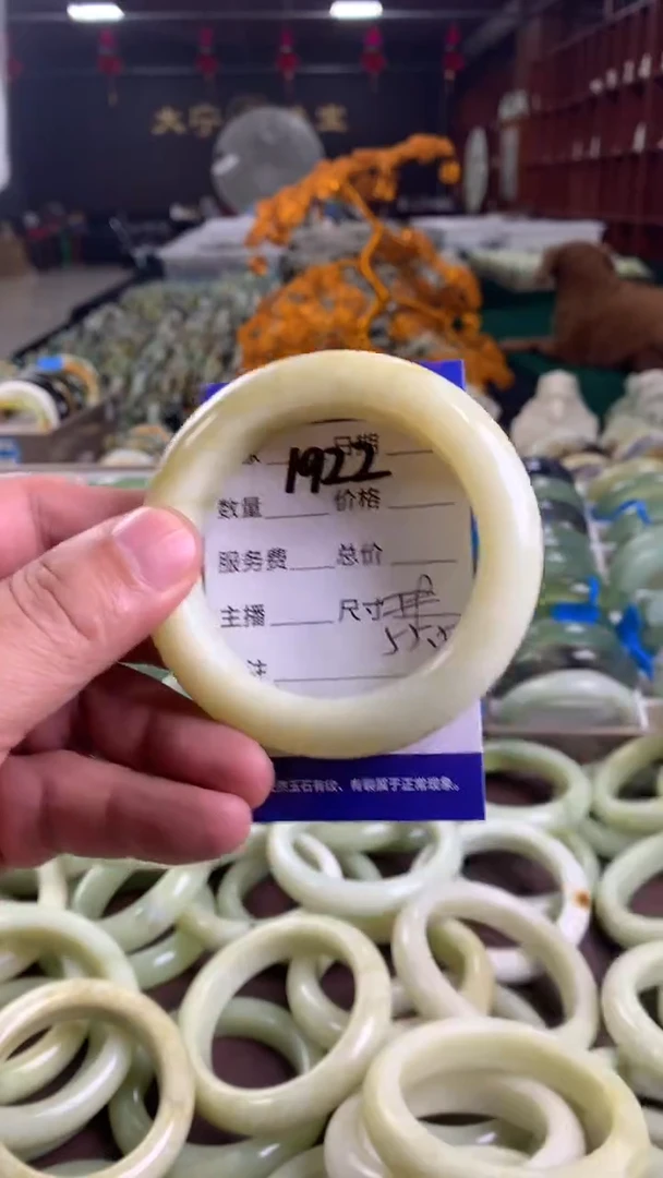 未镶嵌蛇纹石玉手镯1922