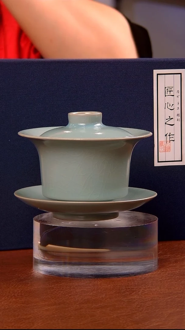 【闪购商品】瓷片无款马蹄三才............
