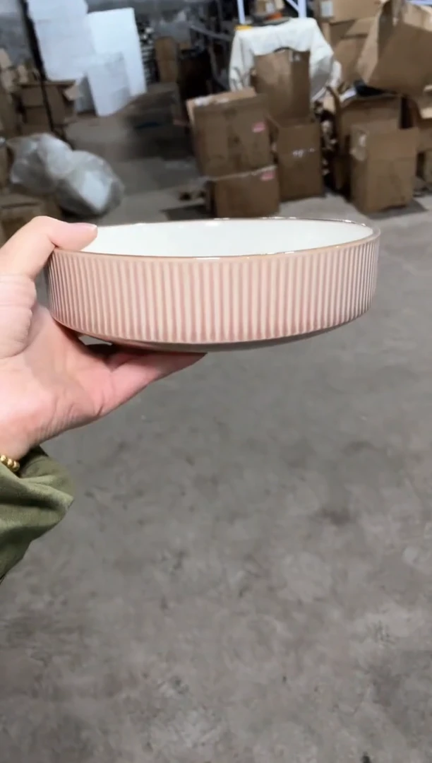 【闪购商品】碗微瑕（1个装）皮粉竖纹深盘