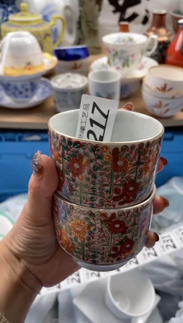 【闪购商品】瓷片217