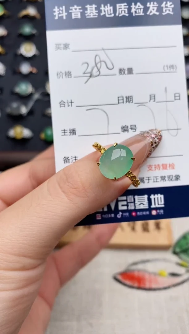 银S925镶嵌戒指翡翠.