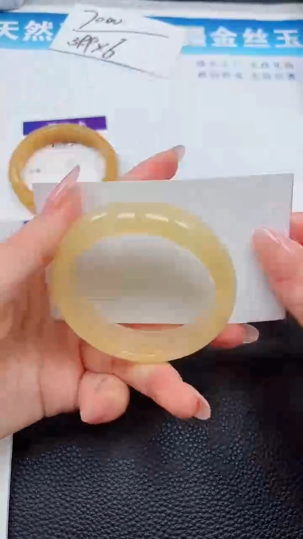 【闪购商品】石英质玉手镯未镶嵌244