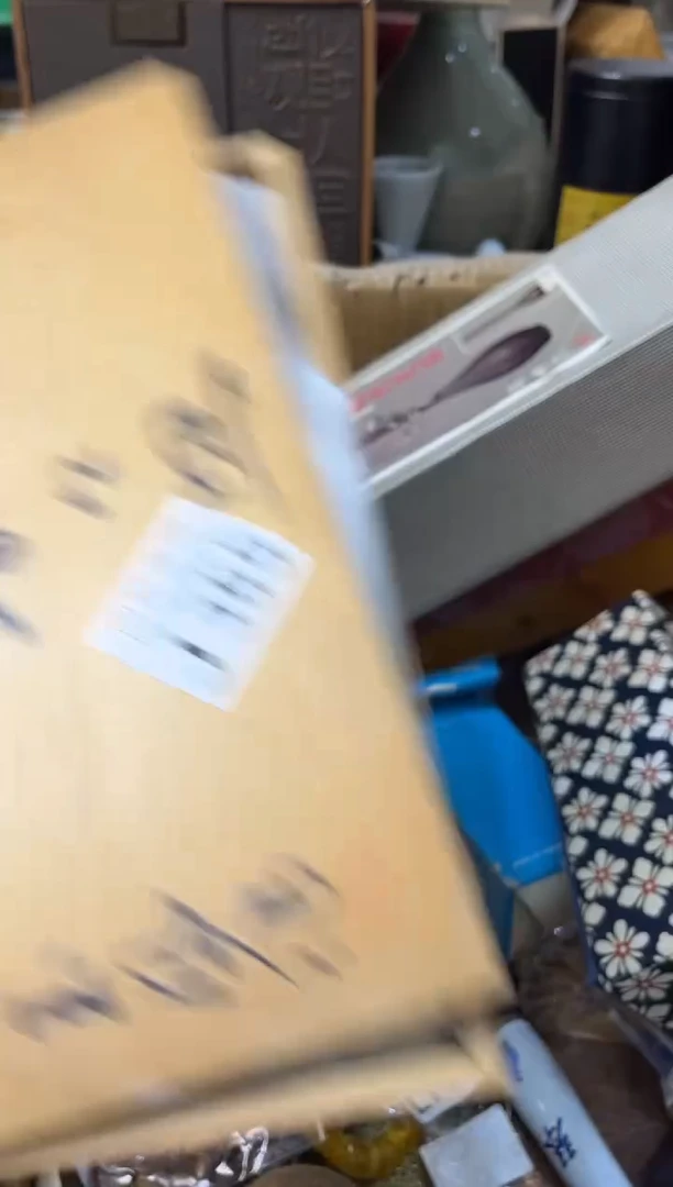 【闪购商品】瓷片366加油！梨树加油！梨树