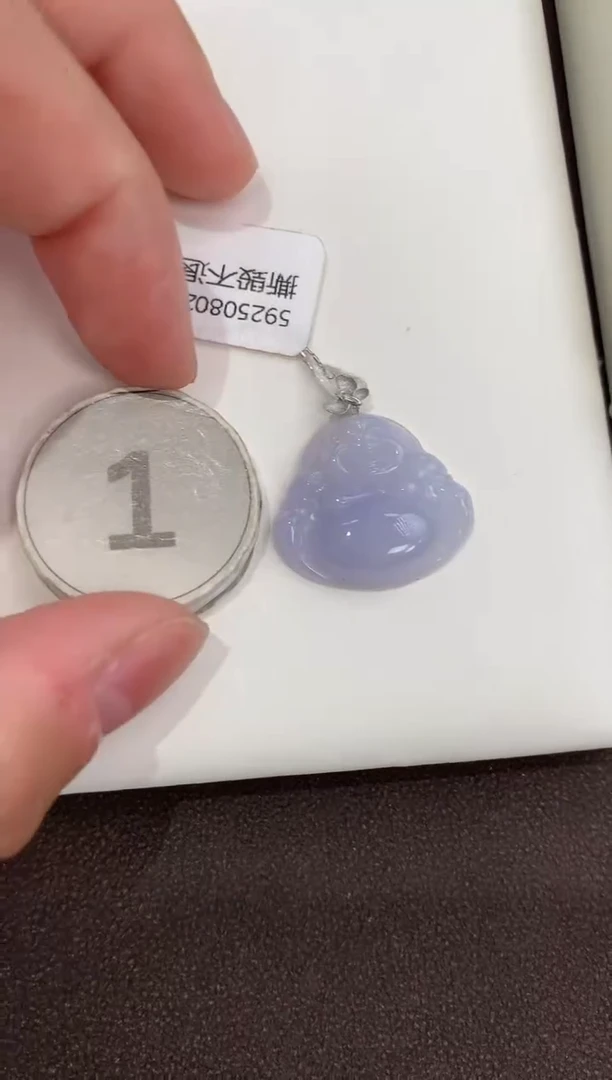 颈饰18K金镶嵌翡翠天然缅甸a货翡翠(多样性发其一)