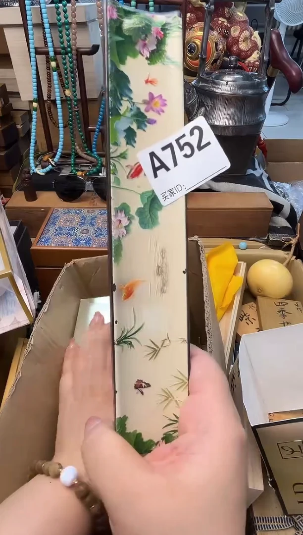 瓷片A752炎美壹号铺质量保证