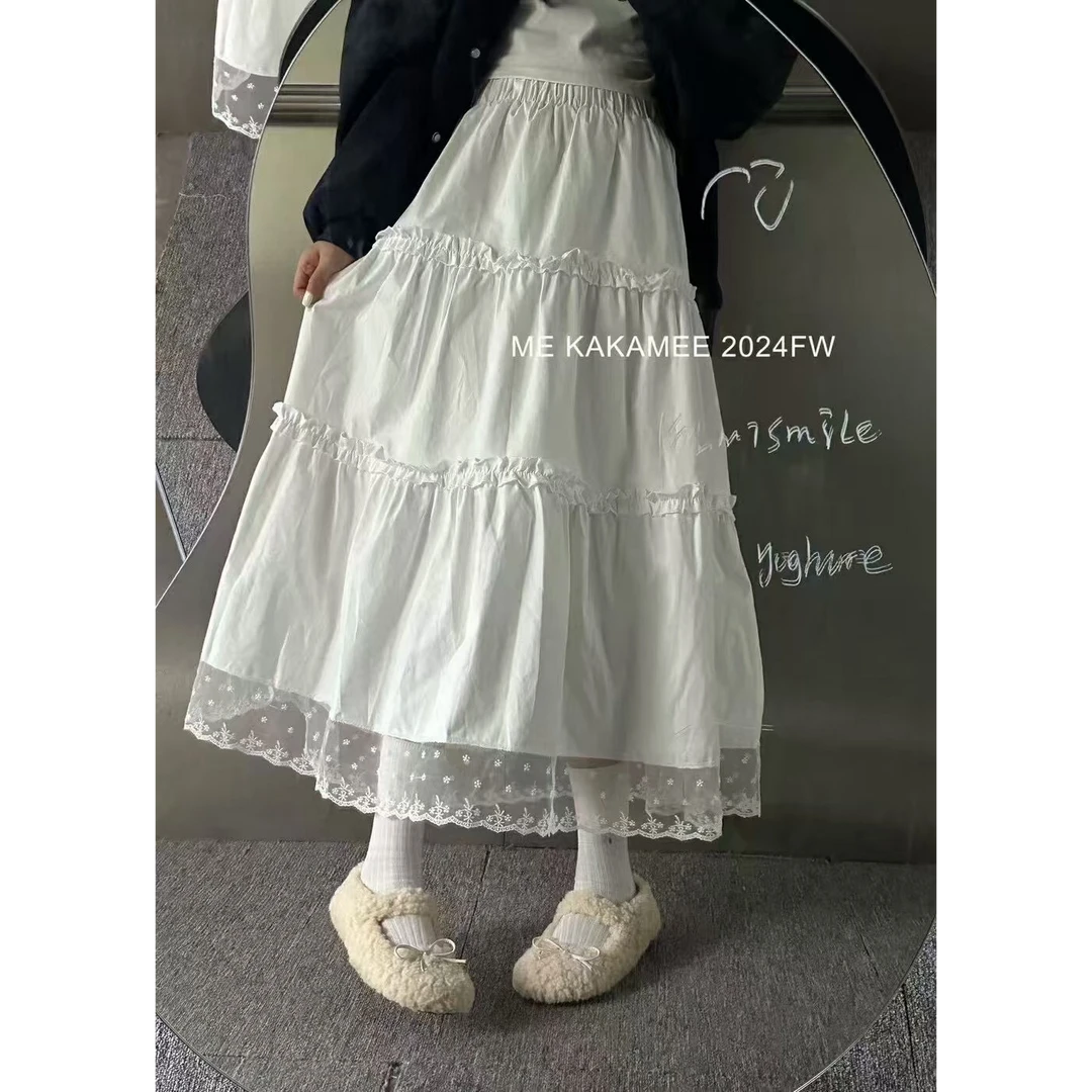 【白月光】韩系白色甜美网纱蕾丝仙女半身裙初恋显瘦中长裙半裙