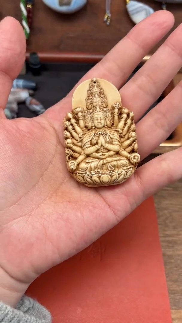 【肖钟出品】东南亚配珠