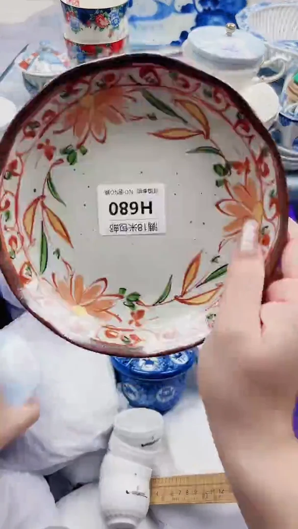晓*H680***************