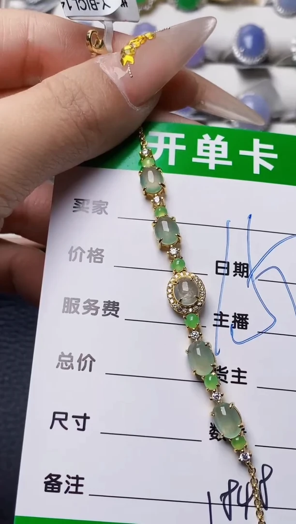 银S925镶嵌戒指翡翠1848