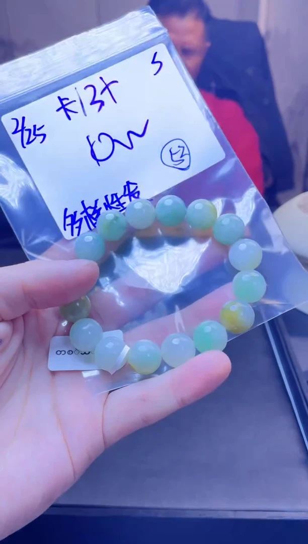 【闪购商品】定制翡翠未镶嵌天然缅甸a货翡翠 多样性发货