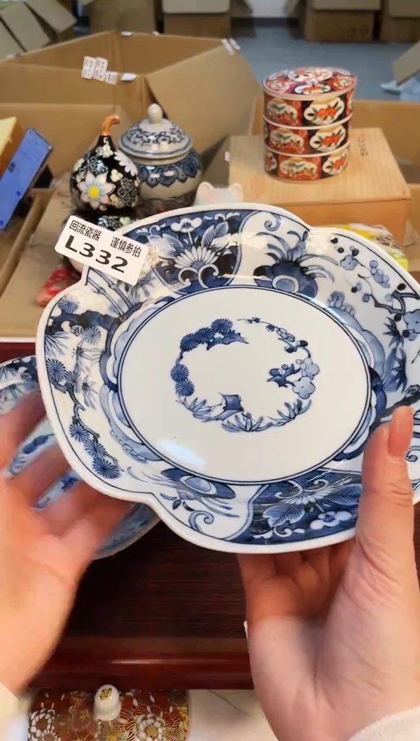 【闪购商品】3213213213213213