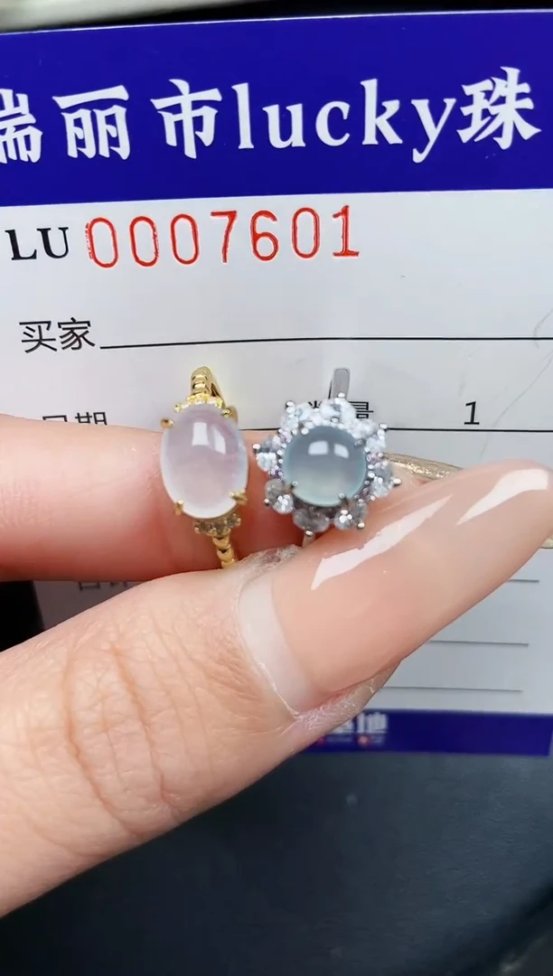 【闪购商品】翡翠颈饰银S925镶嵌7601