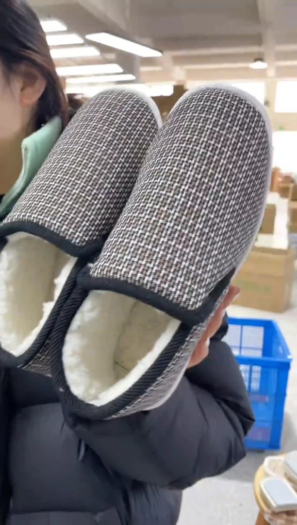 牛筋底金黄格棉鞋42码