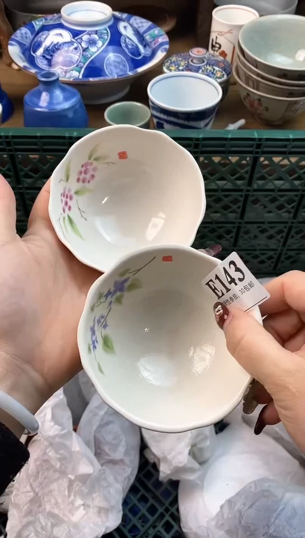 【闪购商品】瓷片[○･｀Д´･ ○]