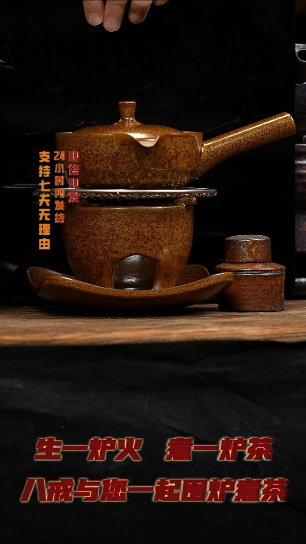 茶壶紫砂八戒茶器