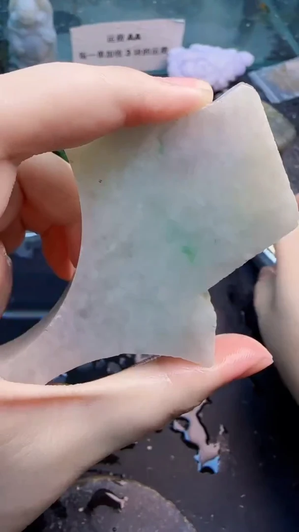 翡翠挂件未镶嵌天然翡翠086