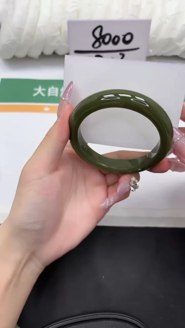 未镶嵌手镯和田玉200-58.5