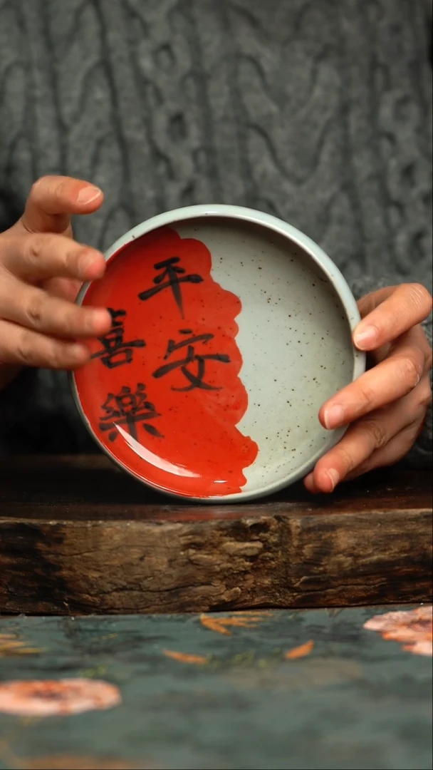 【闪购商品】杯釉下彩手工手绘同款陶器