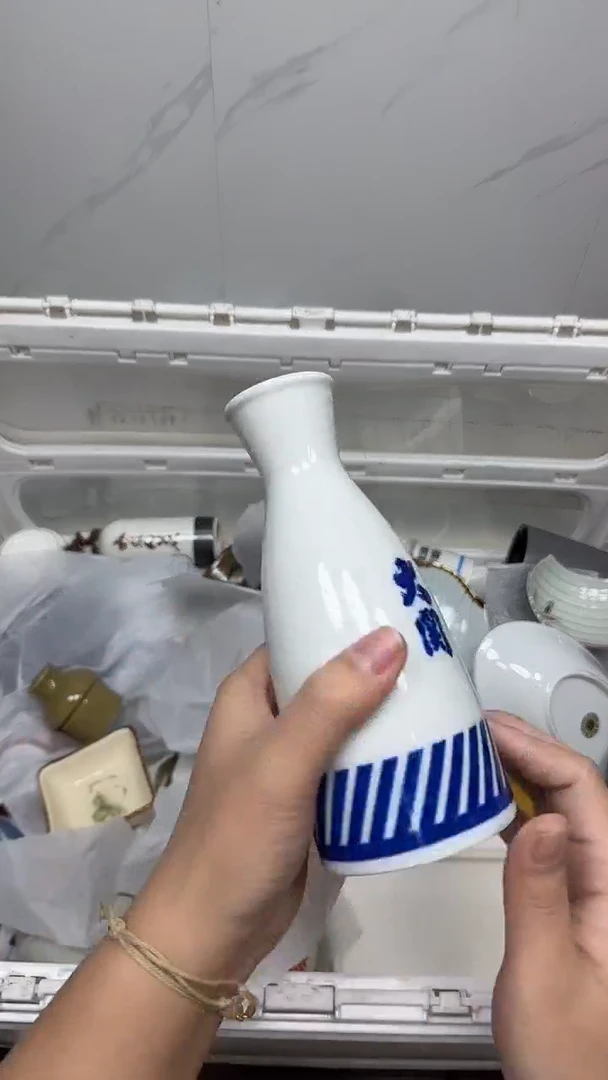 【闪购商品】1074回流瓷器默认微瑕，18.8包邮