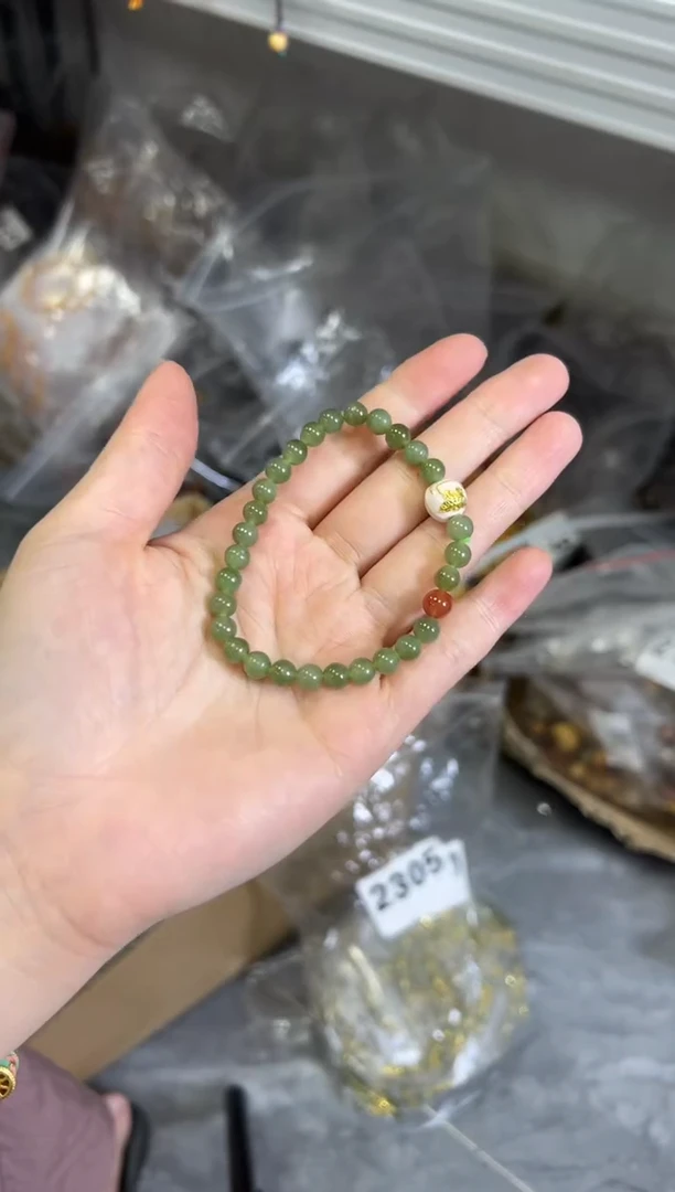 手链未镶嵌和田玉和田碧玉小米珠款手链[0983]