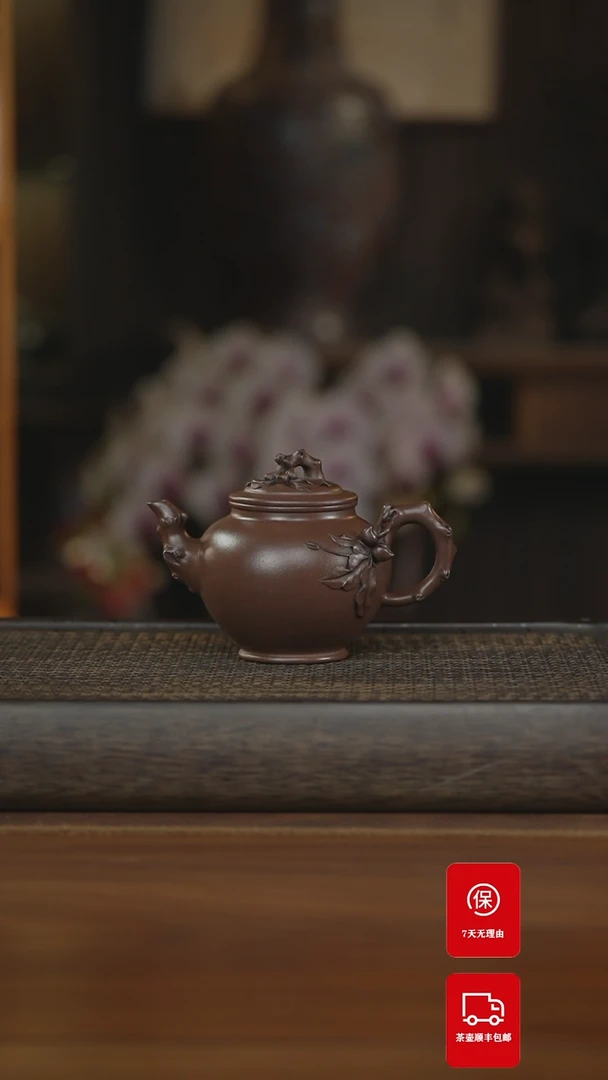 【闪购商品】紫砂茶壶紫砂壶紫砂壶
