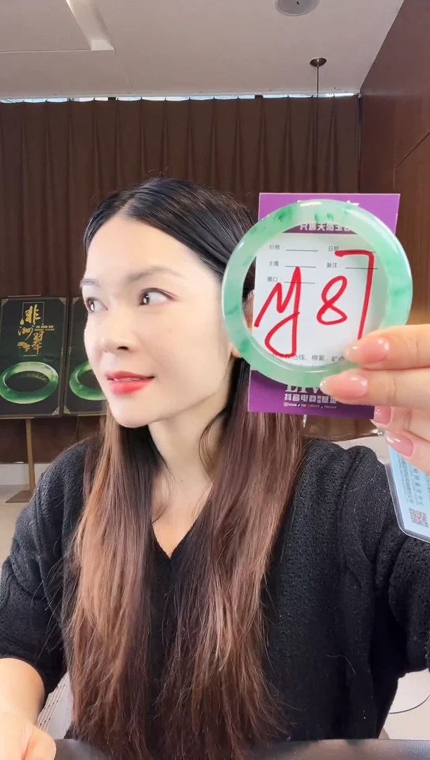 【闪购商品】石英质玉手镯未镶嵌非洲翠