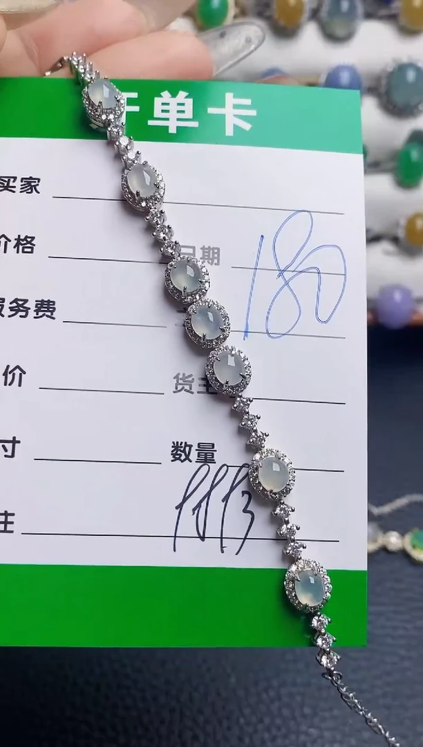 银S925镶嵌戒指翡翠9893