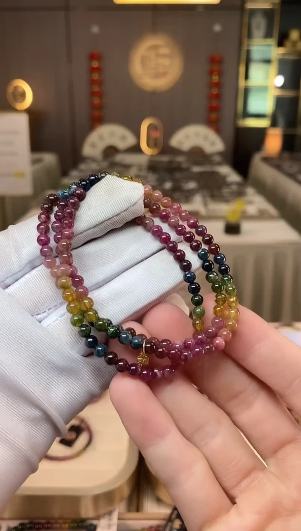 未镶嵌老矿碧玺彩虹三圈手串4mm+碧玺多样性发货一条xion