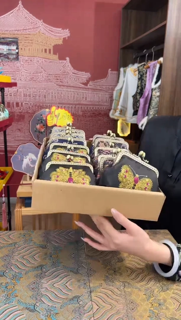 【闪购商品】刺绣非遗  手工西阵织包