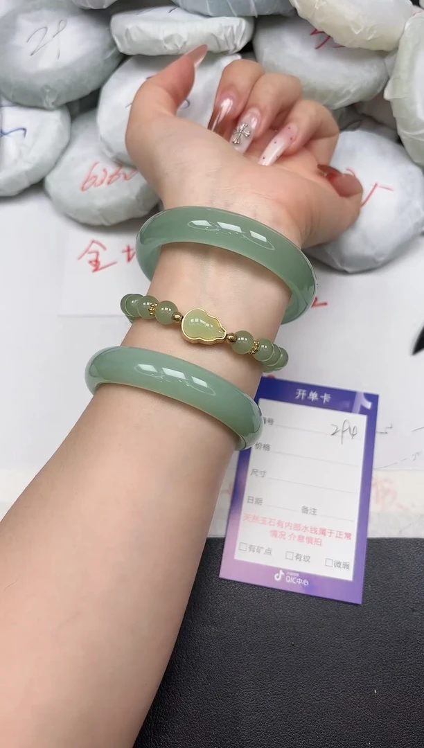 东凌女款手镯A294/54.8