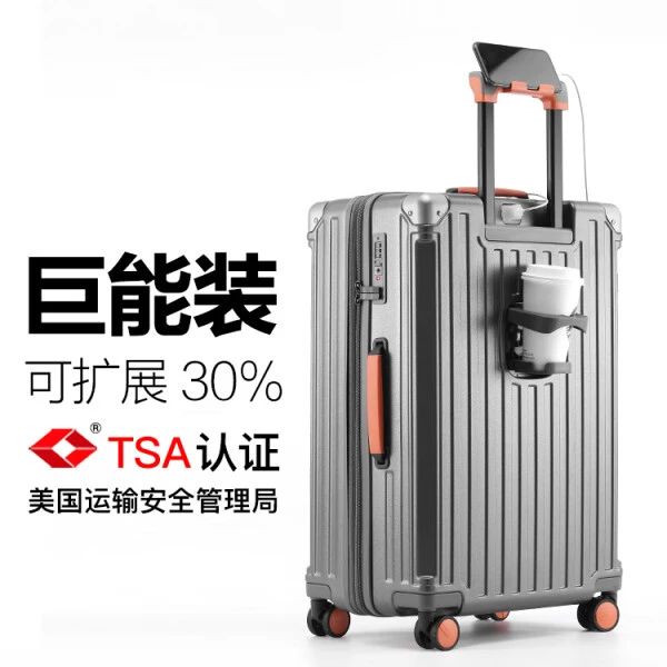 杰西尼扩展行李箱万向轮PC旅行箱男女学生拉杆箱密码箱大容量皮箱