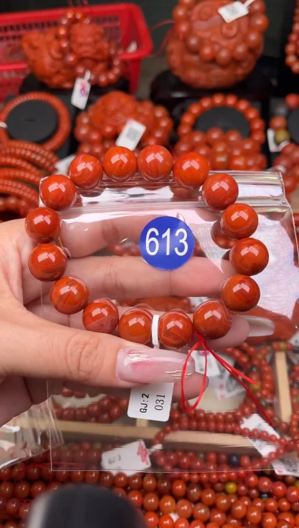 【闪购商品】南红玛瑙珠宝奇石未镶嵌613-13