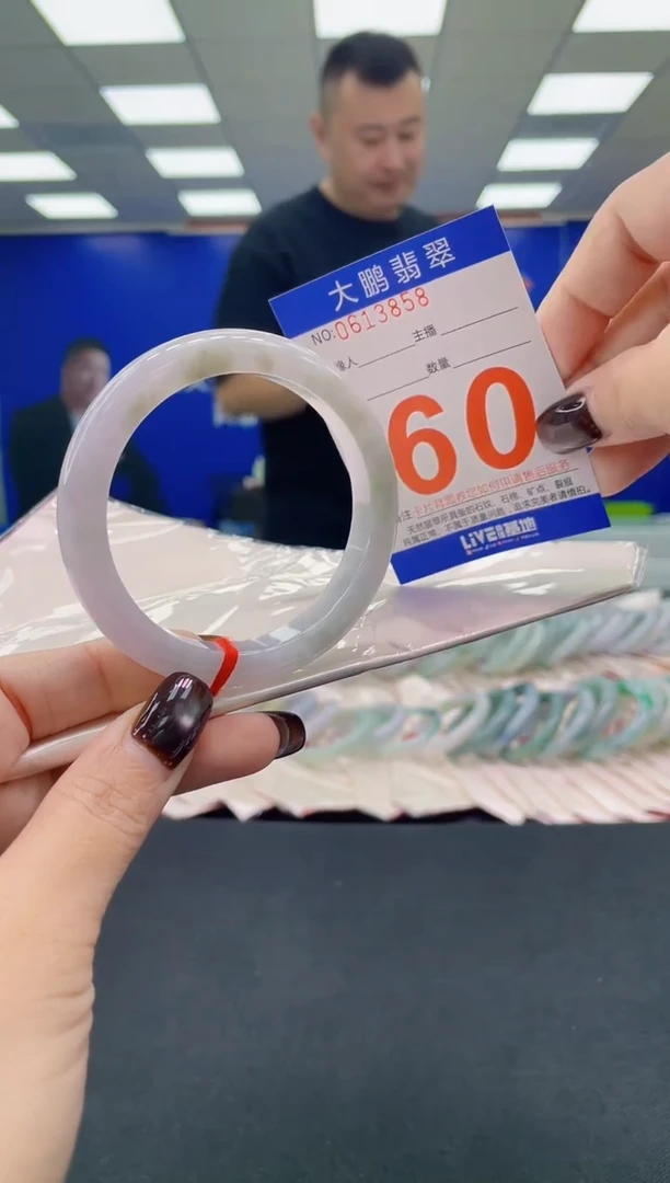 未镶嵌手镯翡翠AAAAAAAAAA