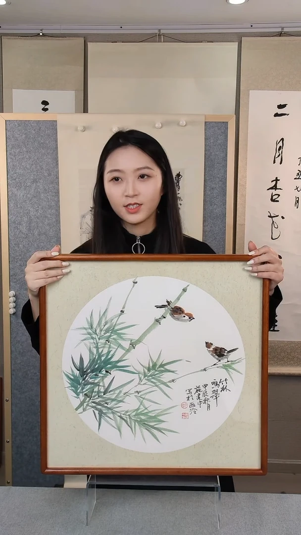 国画施建中老师花鸟