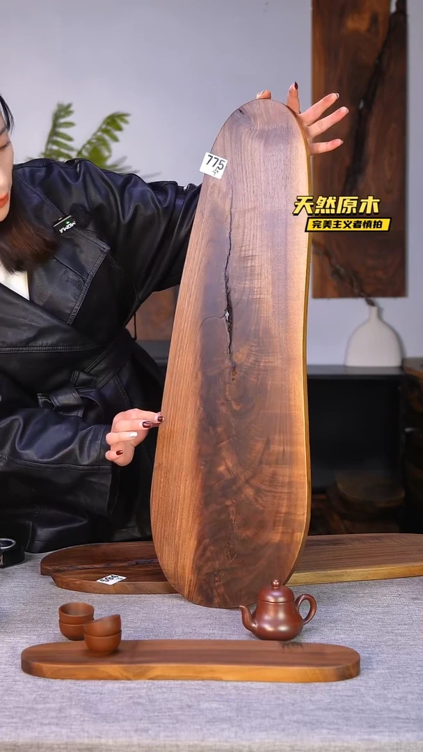 木北美黑胡桃原木.干裂疤结不属于商品质量问题完美主义者慎拍