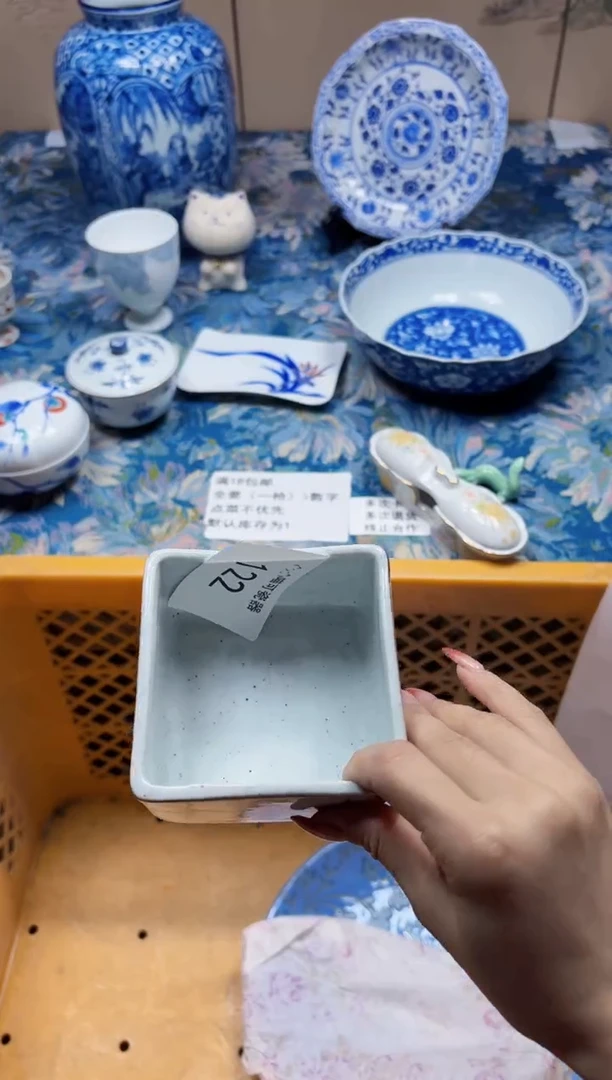 瓷片还*品均为默认瑕疵品.默认拍下告知