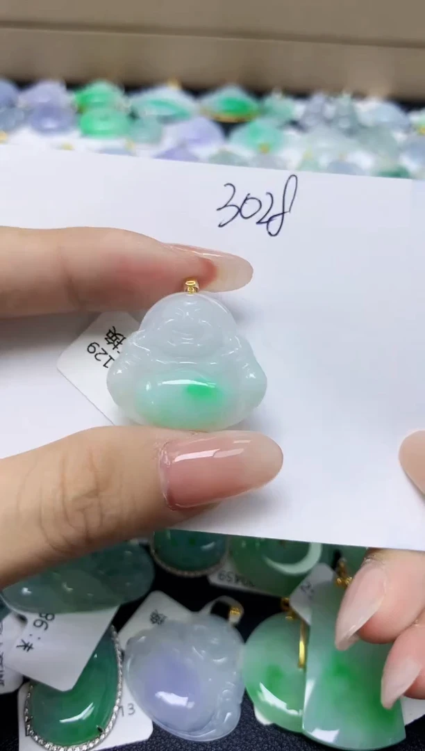 翡翠18K金镶嵌颈饰天然缅甸翡翠A货