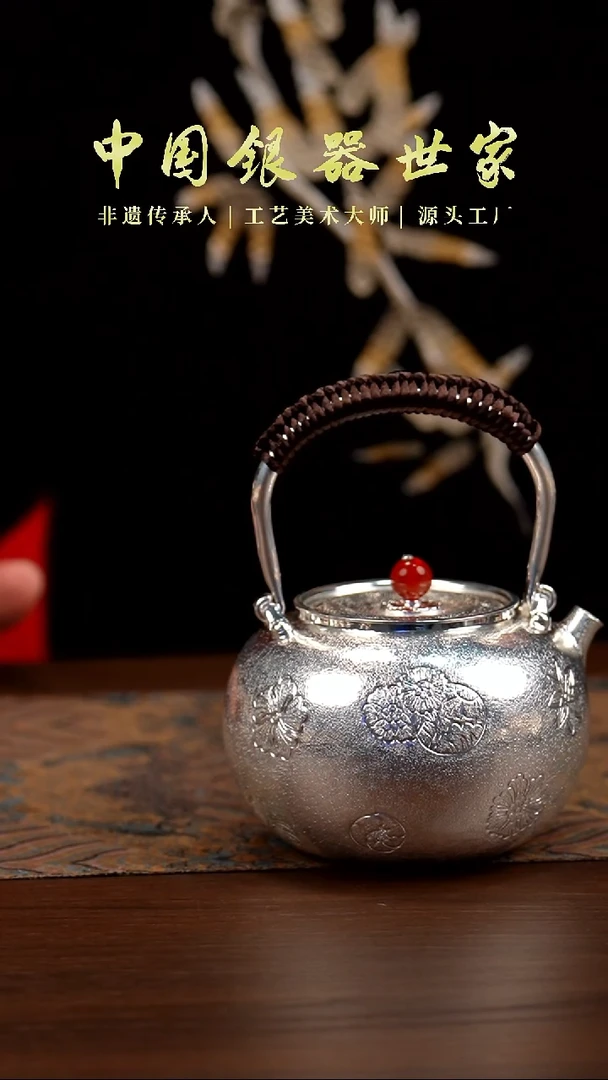 手工雕刻999提梁壶