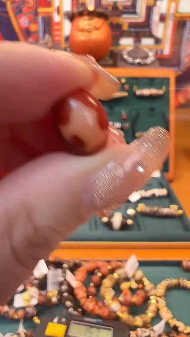 玛瑙/玉髓颈饰未镶嵌40.（微瑕随机发货）