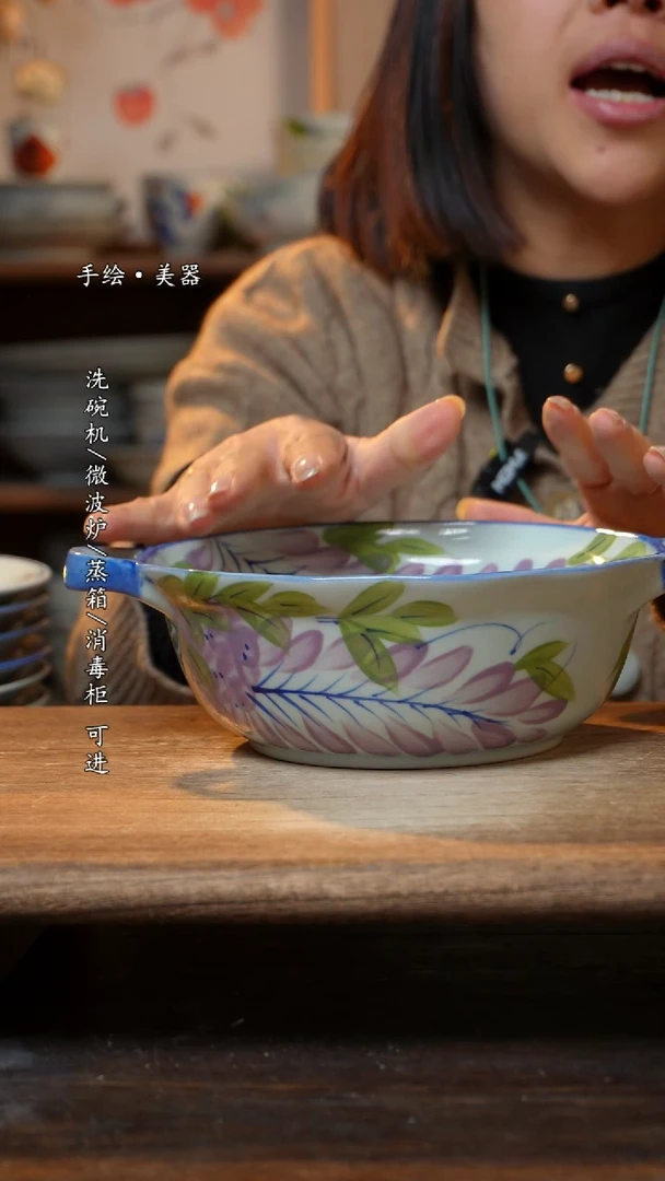 【闪购商品】陶瓷汤煲