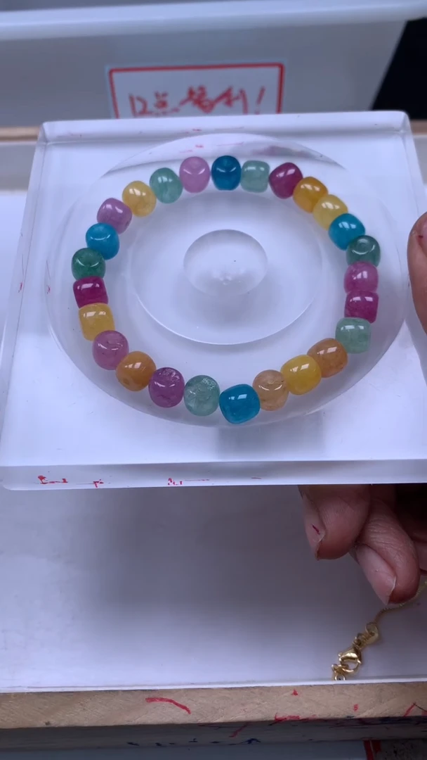 未镶嵌散珠碧玺C713 彩虹碧玺老型7*8mm10颗7元