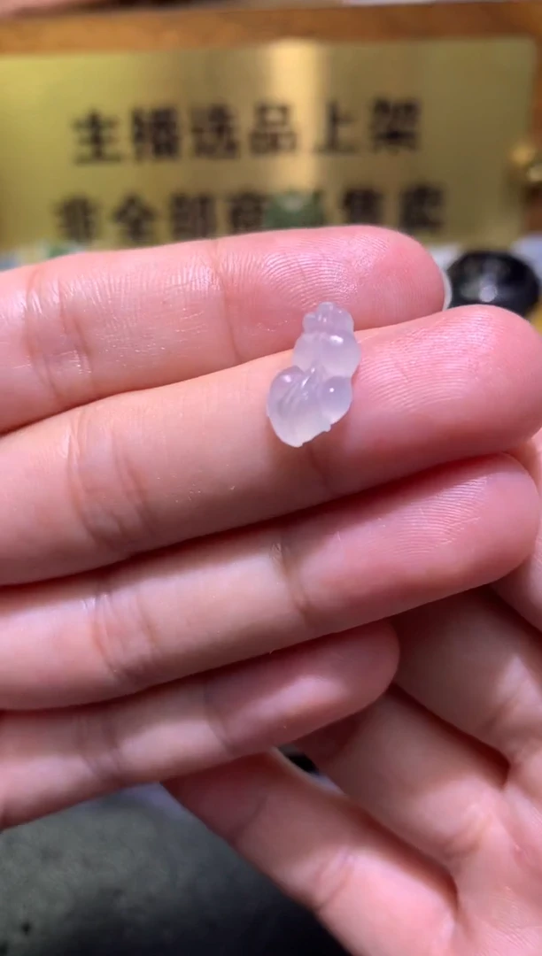 未镶嵌定制翡翠毛货